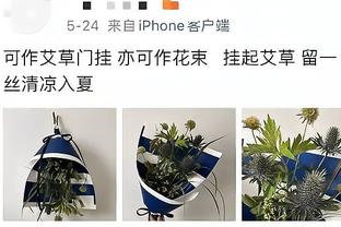 广东男篮官方确认：胡明轩、杜润旺已经归队